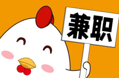 安宁宝妈居家带娃线上兼职赚钱项目有哪些推荐 第1张 安宁宝妈居家带娃线上兼职赚钱项目有哪些推荐 第1张